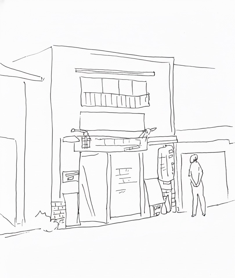 レトロな居酒屋外観